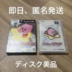 カービィのエアライド