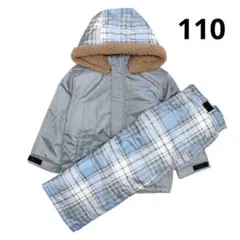 スキーウェア キッズ 女の子 マリクレール 上下セット グレー 110サイズ