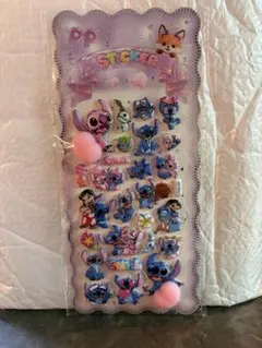 スティッチ お尻シール