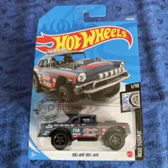 Item thumbnail for item 1c154f31-2a18-45e9-92db-53cdbe17eaab