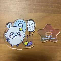 2026年最新】ちいかわかるたの人気アイテム - メルカリ