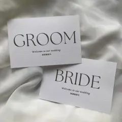 受付サイン_1 ウェディング 結婚式