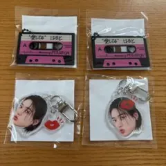 TREASURE ハルト 顔アクキー まとめ売り - メルカリ