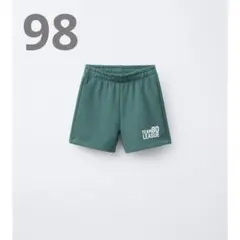 ZARA キッズ　パンツ　98cm