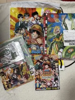 ジャンプビクトリーカーニバル 2025 来場者記念品一式(パスポート以外)