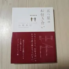 Item thumbnail for item ebc8f952-ecd0-4b9f-b39e-a3a2e1a0dbe2