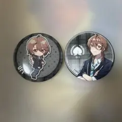 からぴち うりセット