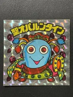 coqo様 リクエスト 2点 まとめ商品