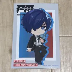 ペルソナ メモリア グッズ購入特典 ペルソナ3 イラストシート 主人公