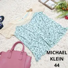 ✨極美品✨♥MICHAEL KLEIN♥半袖シャツ(L)ミントグリーン/ベージュのサムネイル