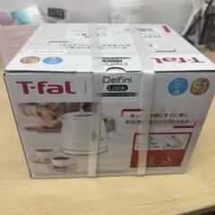 T-fal Delfini Lock 0.6L 電気ケトル　未開封品のサムネイル