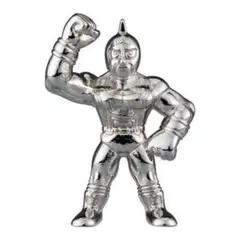ダイキャストキンケシ13 キン肉マン 銀