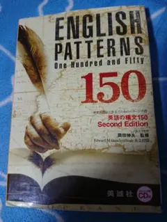 Item thumbnail for item 0863bf85-4226-40f8-a0dc-47cced6891f2