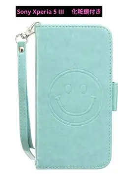 Sony Xperia 5 III ケース エクスペリア5 III 化粧鏡付き
