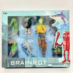 【BRAINROT】イタリアンブレインロット フィギュアセット