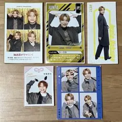 WEST. 中間淳太　切り抜き　まとめ売り