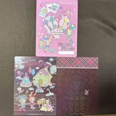 Item thumbnail for item 11beb079-6a7b-437f-86a2-6520c036c3dc