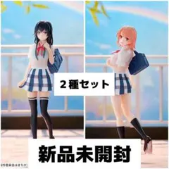 俺がいる。完 雪ノ下雪乃&一色いろは　フィギュア 2種セット