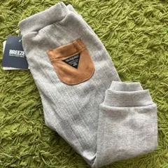 【新品　未使用】BREEZE グレー キッズパンツ 裏起毛　90
