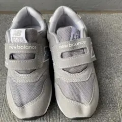 【ニューバランス】グレー　16.5 記名なし