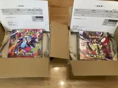 【初版　未開封　ポケセン産】①インフェルノX ②ムニキスゼロ　2ボックスセット