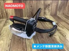 2025年最新】ナオモト ボイラーの人気アイテム - メルカリ