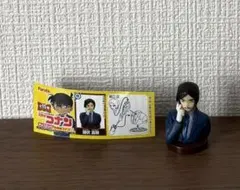 チョコエッグ(名探偵コナン５) 諸伏高明