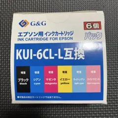 推奨使用期限切れ EPSON 純正インクカートリッジ KUI-6CL 6色パック