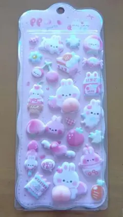 Item thumbnail for item 44fa7b50-f0f1-4050-8629-62b035ca0c66