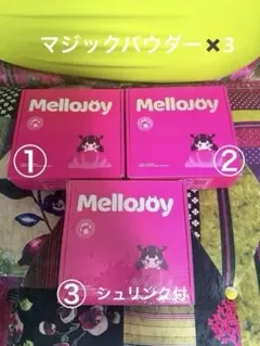 JJorori Art ジョロリアート Lottie ロッティ 新品未開封 - メルカリ