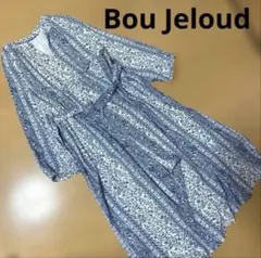 Bou Jeloud 綿 ロングワンピース エスニック ブルー