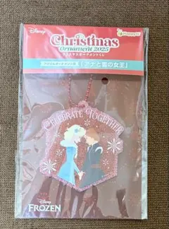 Item thumbnail for item 59dc834e-eec2-4c14-918d-9d71cfa36ff3