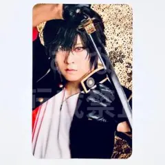 ミュージカル　刀剣乱舞　東京ドームシティ　乱舞博覧会 ふぉとカード 大倶利伽羅