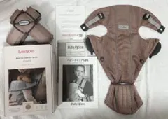 BabyBjörn　ダスティピンク　ベビーキャリア　MINI　抱っこ紐　新生児