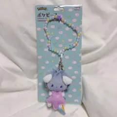 ニャスパー キャラクターグッズ