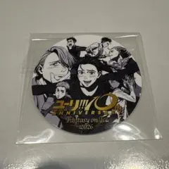 ファンタジーオンアイス ユーリ!!! on ICE ステッカー - メルカリ