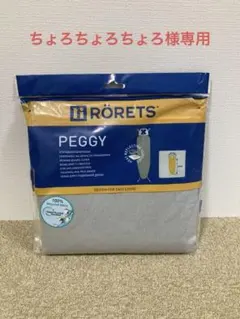 Item thumbnail for item 0155216d-94a2-48b7-b916-d439d03d8e19