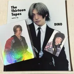 2026年最新】Dino waitの人気アイテム - メルカリ
