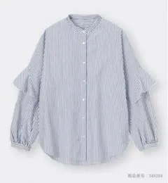 【美品】GU ラッフルスリーブブラウス(長袖)(ストライプ)