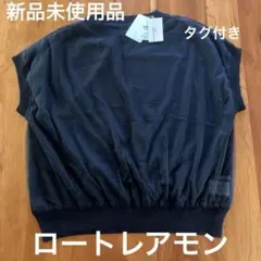 ロートレアモン.ブラックチュール生地フレンチスリーブトップス