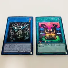 2026年最新】イリュージョンの儀式の人気アイテム - メルカリ