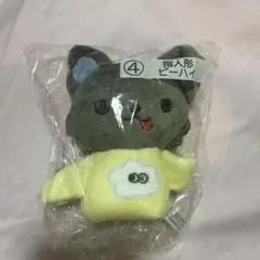 JOCHUM ピーハイ 指人形 金城碧海 新品未開封