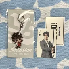 向井康二 すのチル アクリルキーホルダー トランプ