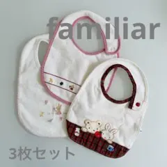 あずき様 リクエスト 2点 まとめ商品