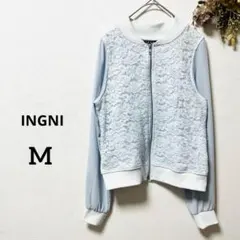 イング ブルゾン レース装飾 ジップアップ ライトグレー シフォン生地 M