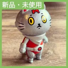 2025年最新】バケタンブログの人気アイテム - メルカリ