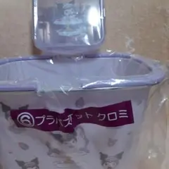 マイメロディ くじ ⑥プラバスケット クロミ 14 保存容器 2点