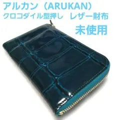 Item thumbnail for item 87d531cd-c5ce-41f9-8532-1bf132c1f87f