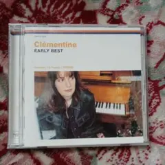 Clémentine✨EARLY BEST✨ジャズ・ポップ・ボサノヴァ✨巴里✨