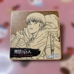 劇場版 進撃の巨人　ポップコーンバッグ購入者特典　木製缶バッジ　アルミン